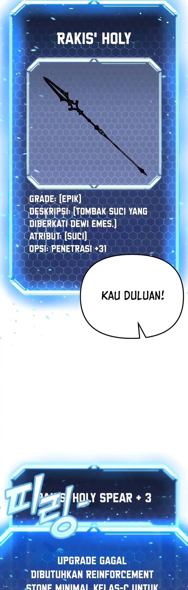 Hiding a Logistics Center in the Apocalypse Chapter 58 Gambar 45