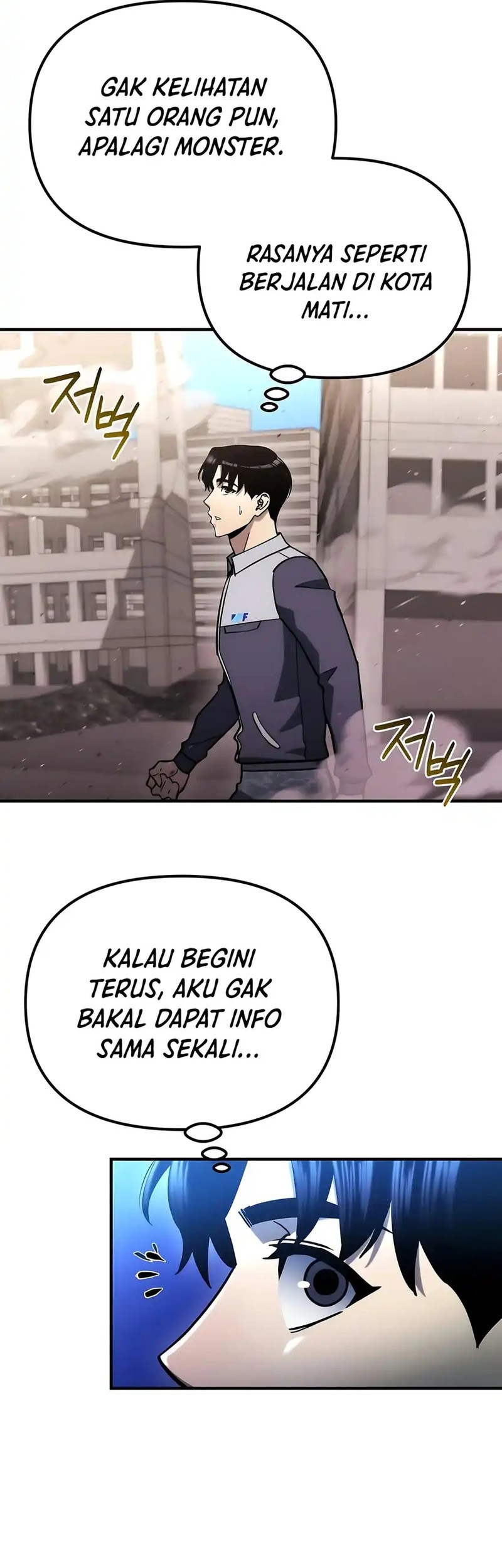 Hiding a Logistics Center in the Apocalypse Chapter 59 Gambar 53
