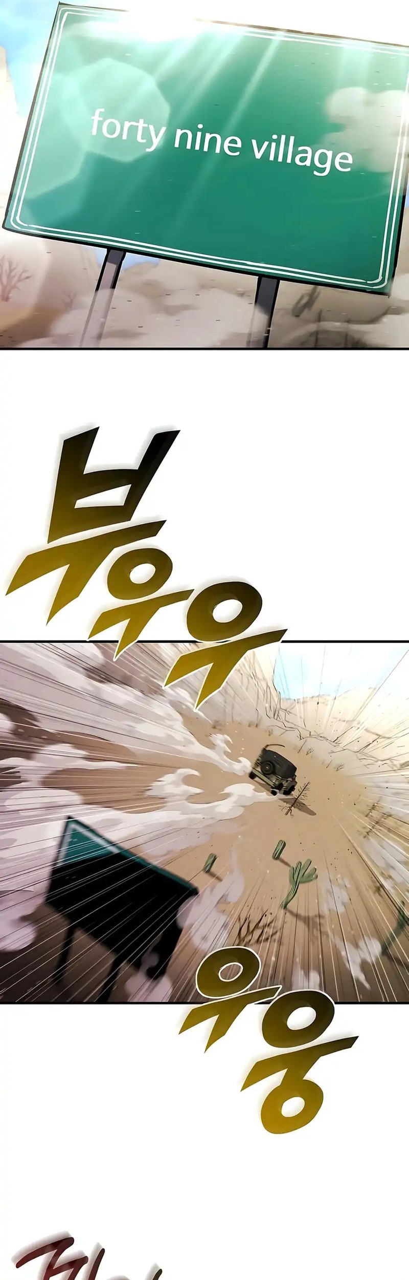 Hiding a Logistics Center in the Apocalypse Chapter 59 Gambar 65