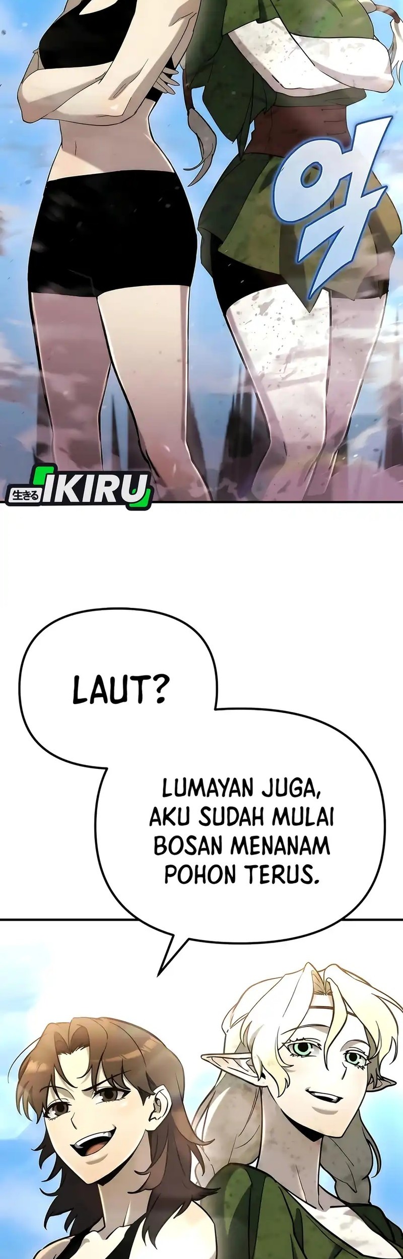 Hiding a Logistics Center in the Apocalypse Chapter 59 Gambar 11