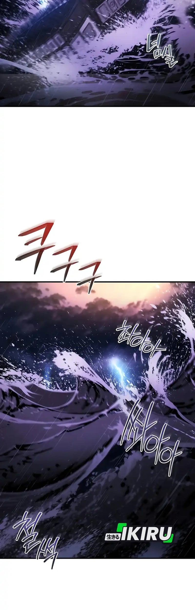Hiding a Logistics Center in the Apocalypse Chapter 59 Gambar 23