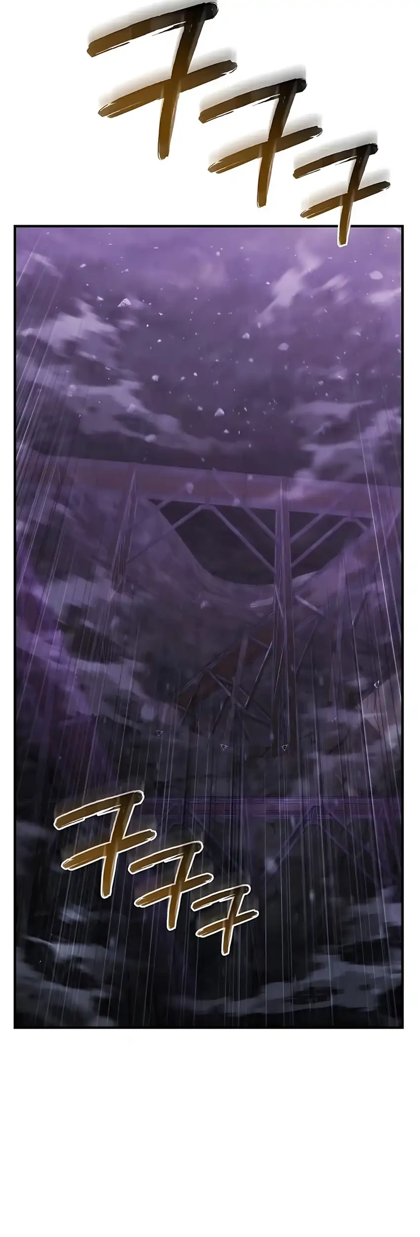 Hiding a Logistics Center in the Apocalypse Chapter 63 Gambar 20