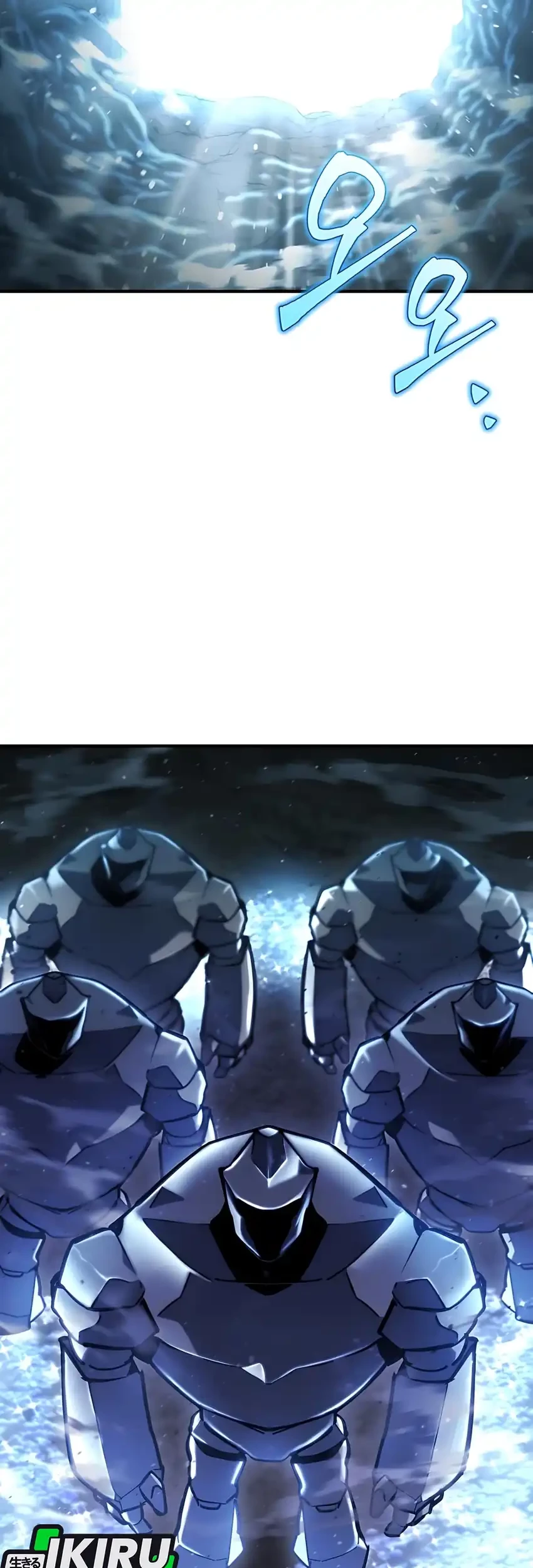 Hiding a Logistics Center in the Apocalypse Chapter 63 Gambar 24