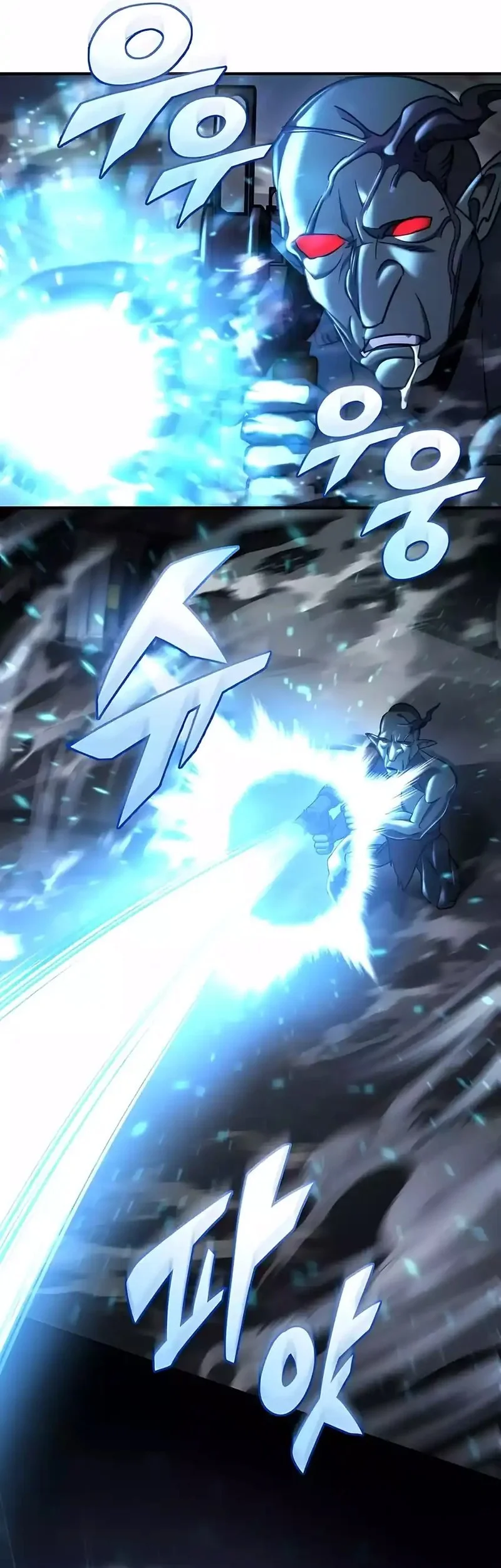 Hiding a Logistics Center in the Apocalypse Chapter 66 Gambar 35