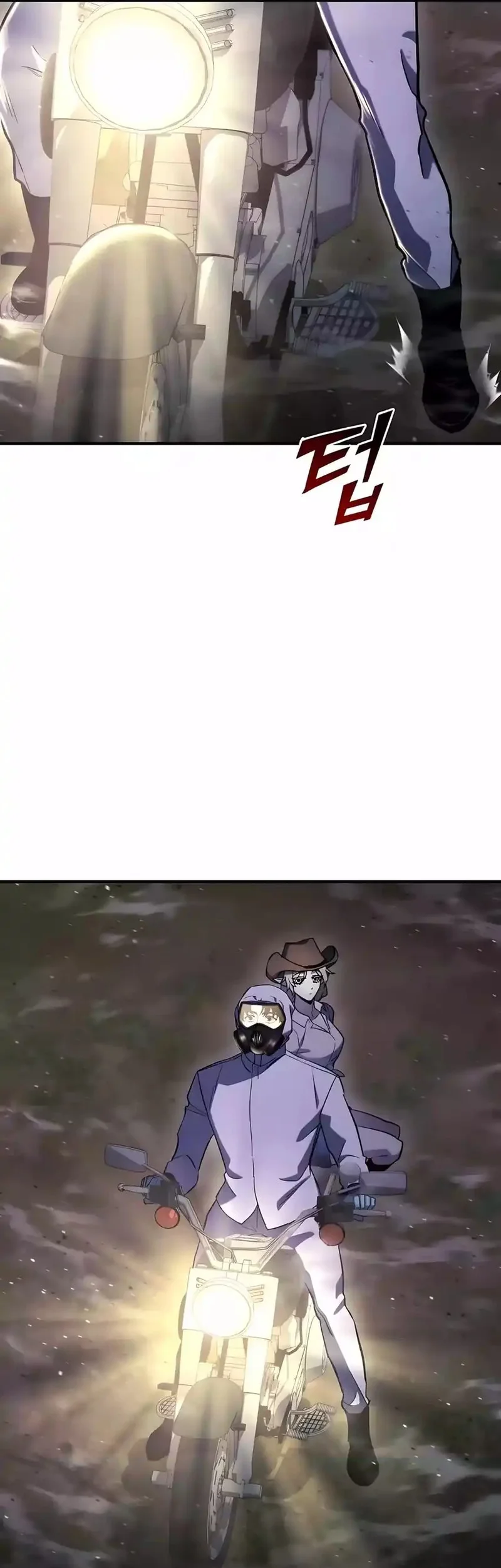 Hiding a Logistics Center in the Apocalypse Chapter 66 Gambar 55