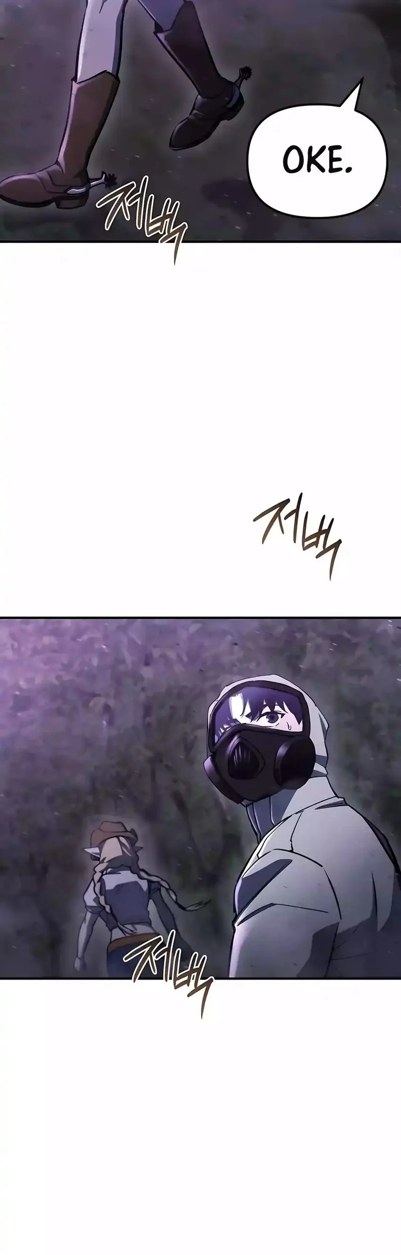 Hiding a Logistics Center in the Apocalypse Chapter 66 Gambar 61