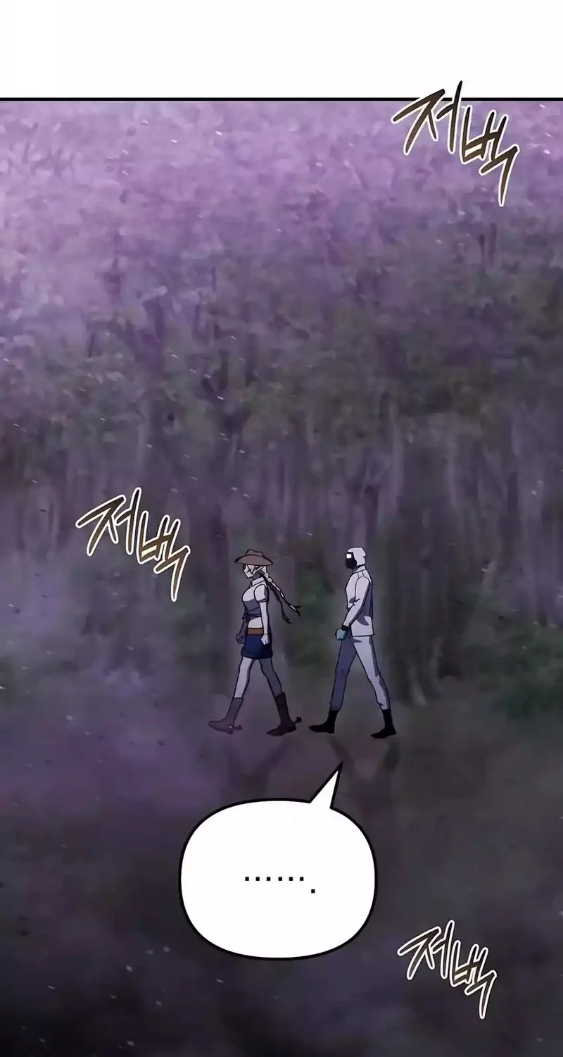 Hiding a Logistics Center in the Apocalypse Chapter 66 Gambar 62