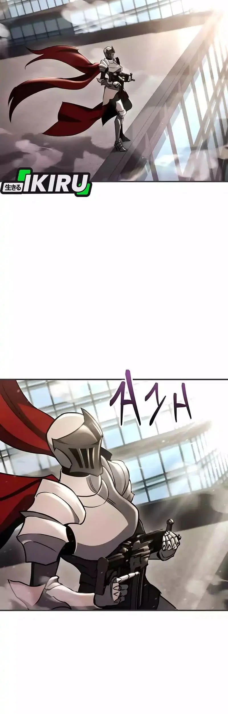 Hiding a Logistics Center in the Apocalypse Chapter 66 Gambar 3