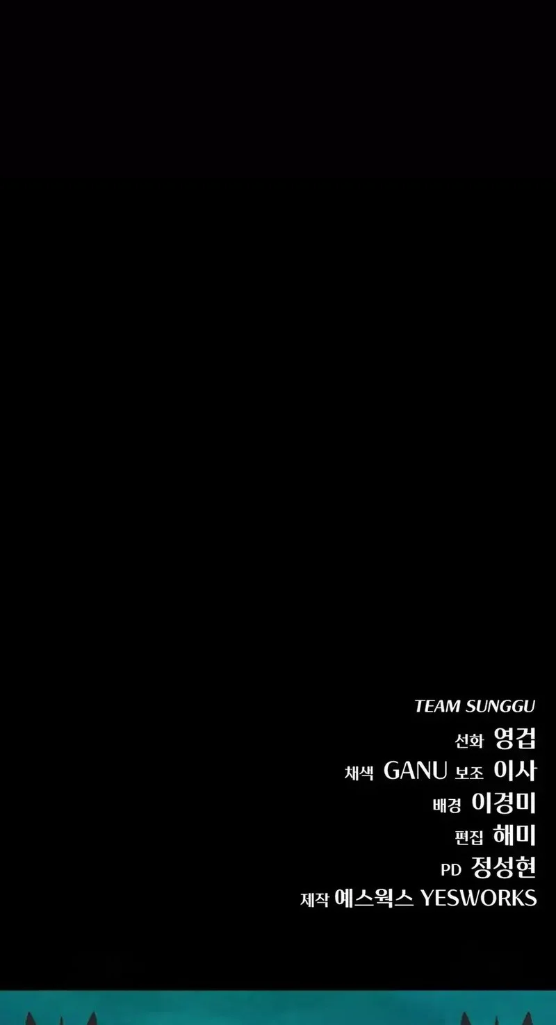 Hiding a Logistics Center in the Apocalypse Chapter 66 Gambar 84