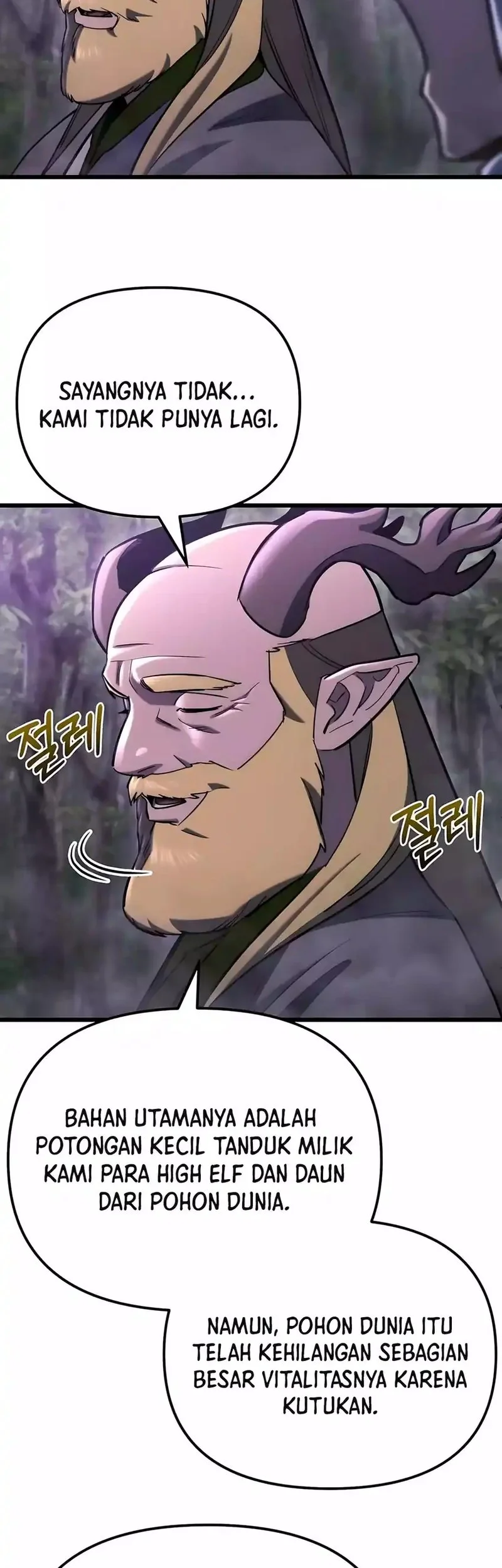 Hiding a Logistics Center in the Apocalypse Chapter 67 Gambar 39