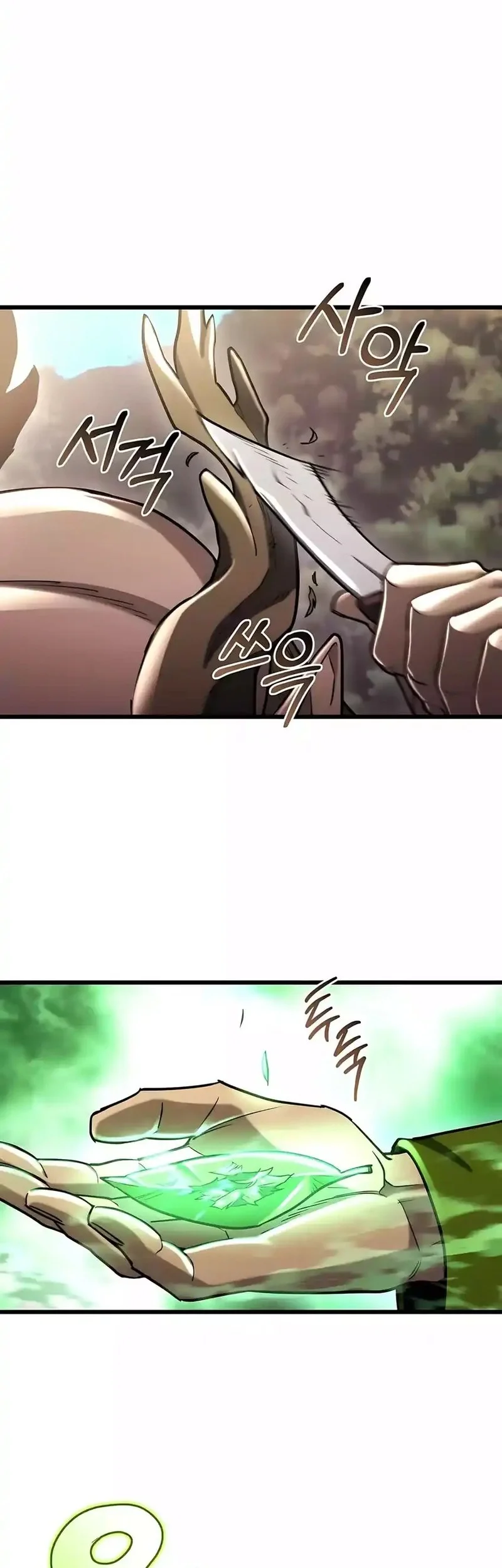 Hiding a Logistics Center in the Apocalypse Chapter 67 Gambar 50