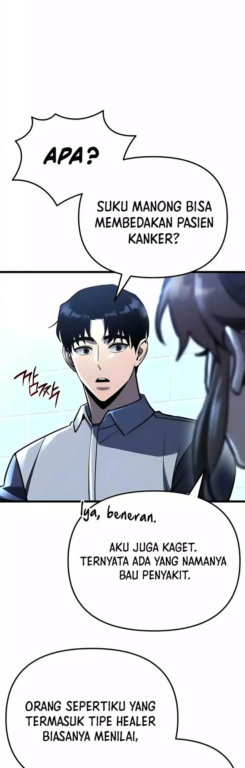 Hiding a Logistics Center in the Apocalypse Chapter 67 Gambar 61