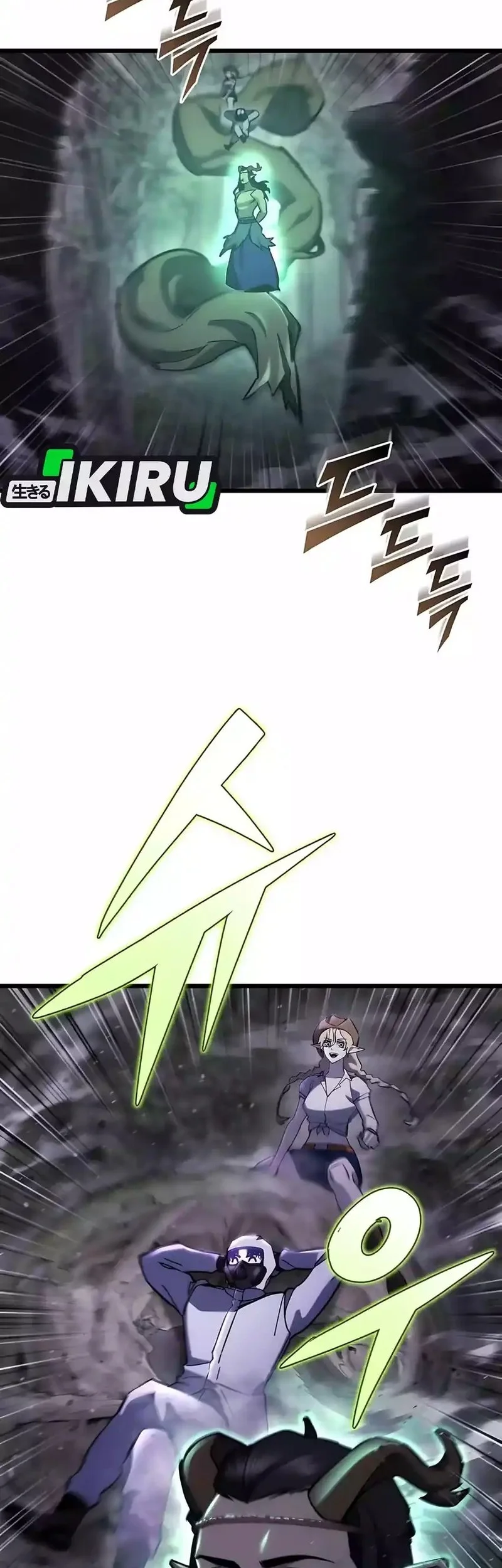 Hiding a Logistics Center in the Apocalypse Chapter 67 Gambar 6