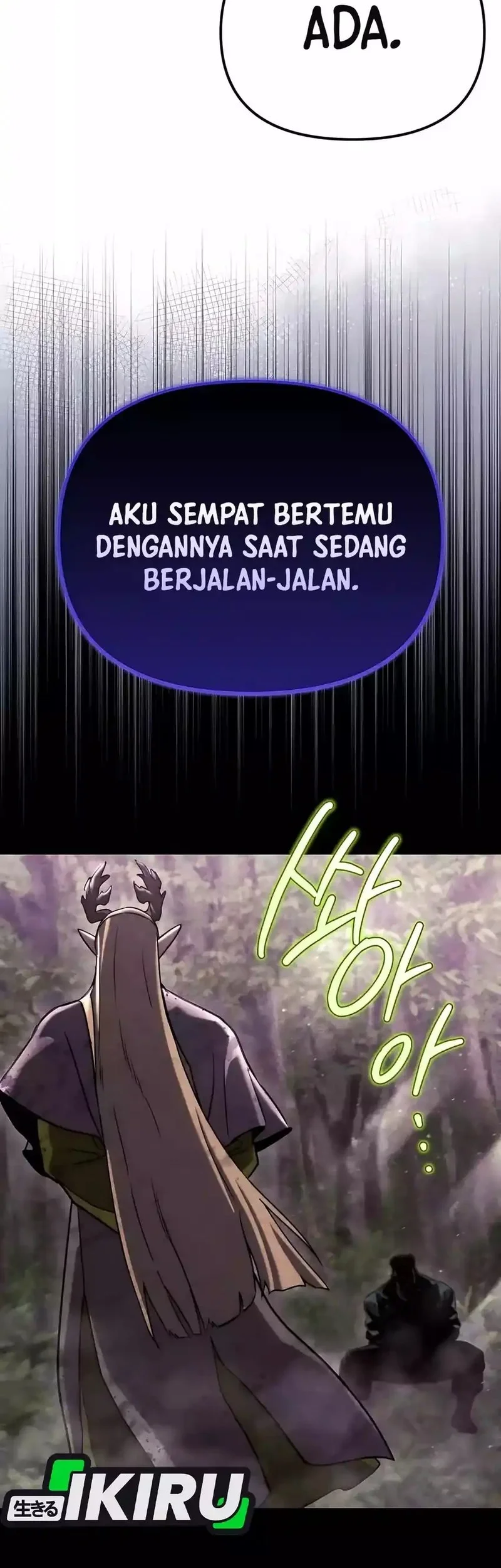 Hiding a Logistics Center in the Apocalypse Chapter 67 Gambar 19