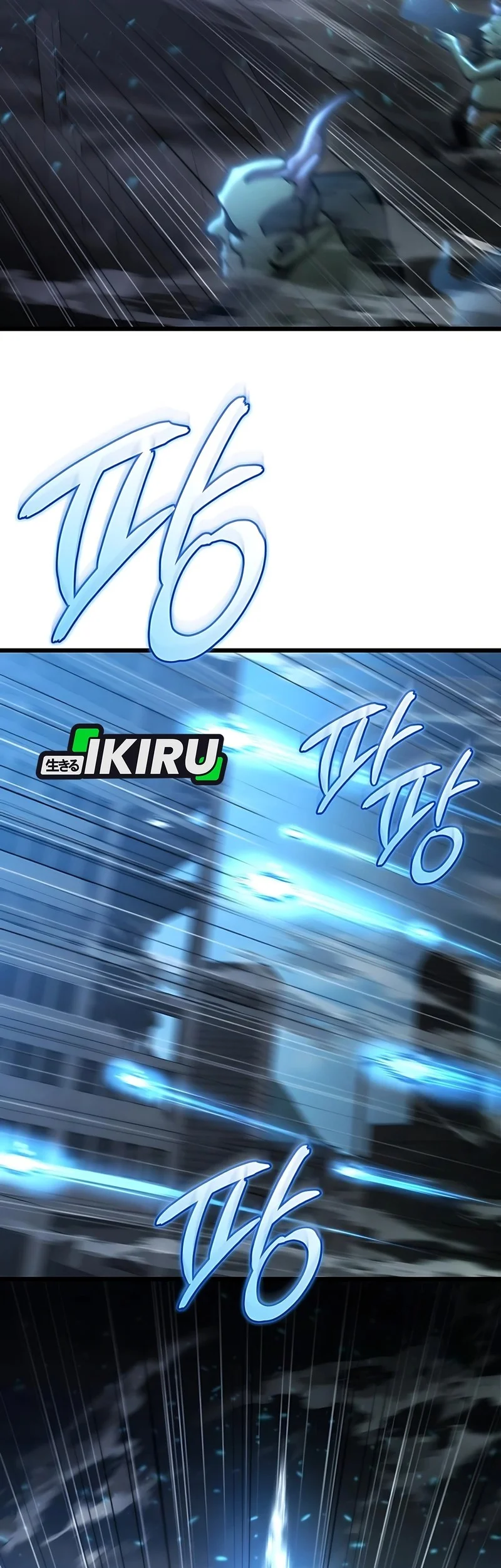 Hiding a Logistics Center in the Apocalypse Chapter 68 Gambar 49