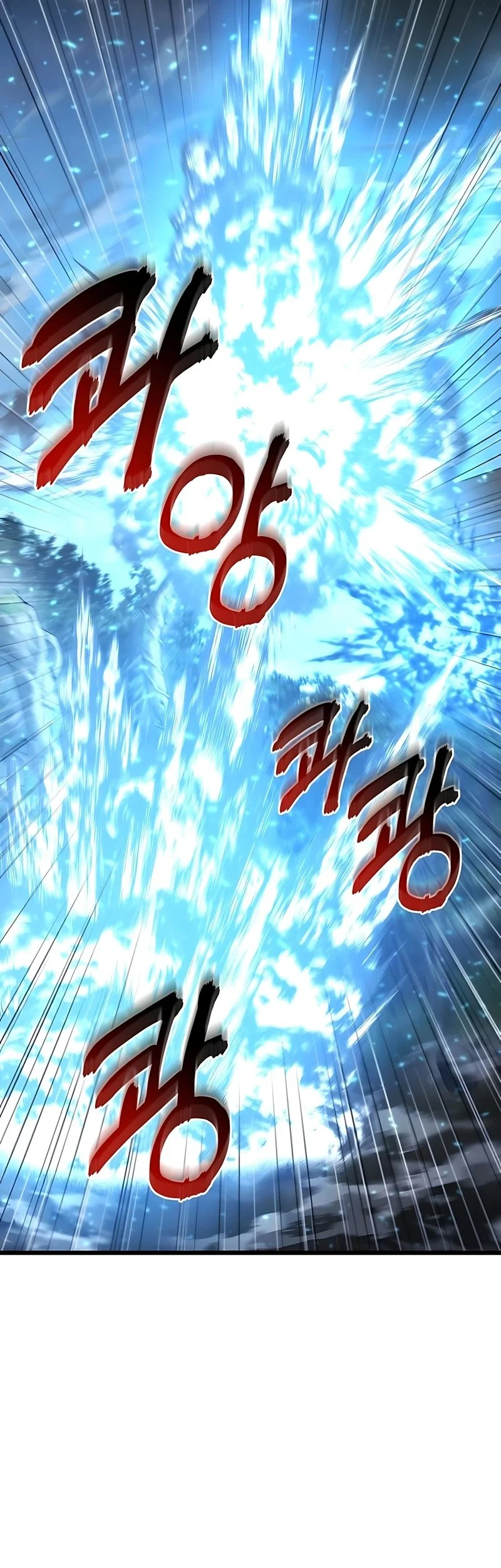 Hiding a Logistics Center in the Apocalypse Chapter 68 Gambar 50