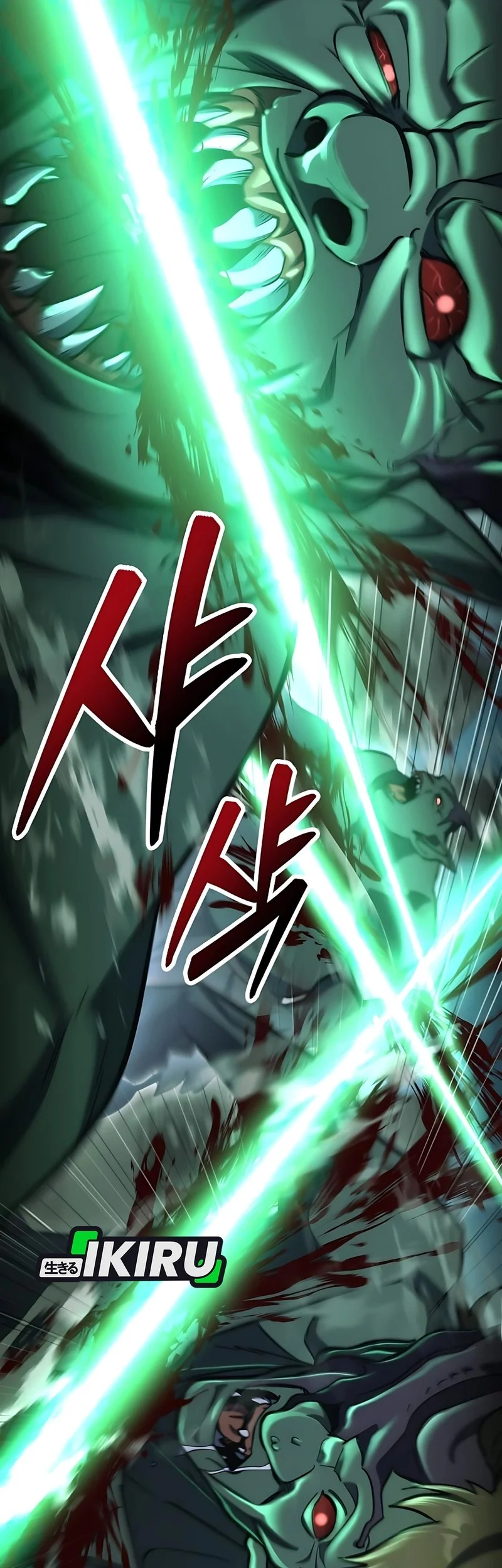 Hiding a Logistics Center in the Apocalypse Chapter 68 Gambar 68