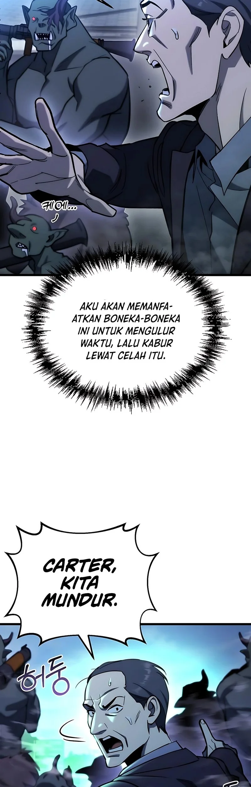 Hiding a Logistics Center in the Apocalypse Chapter 68 Gambar 73