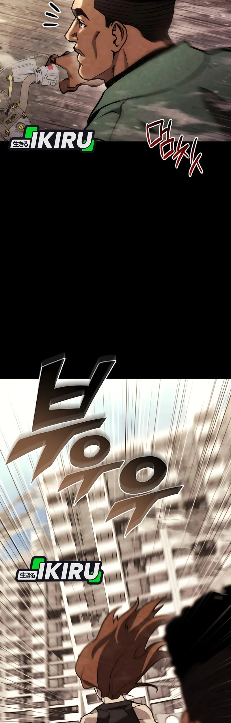 Hiding a Logistics Center in the Apocalypse Chapter 68 Gambar 6