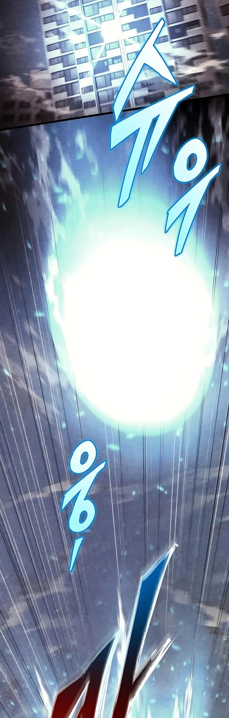 Hiding a Logistics Center in the Apocalypse Chapter 68 Gambar 11