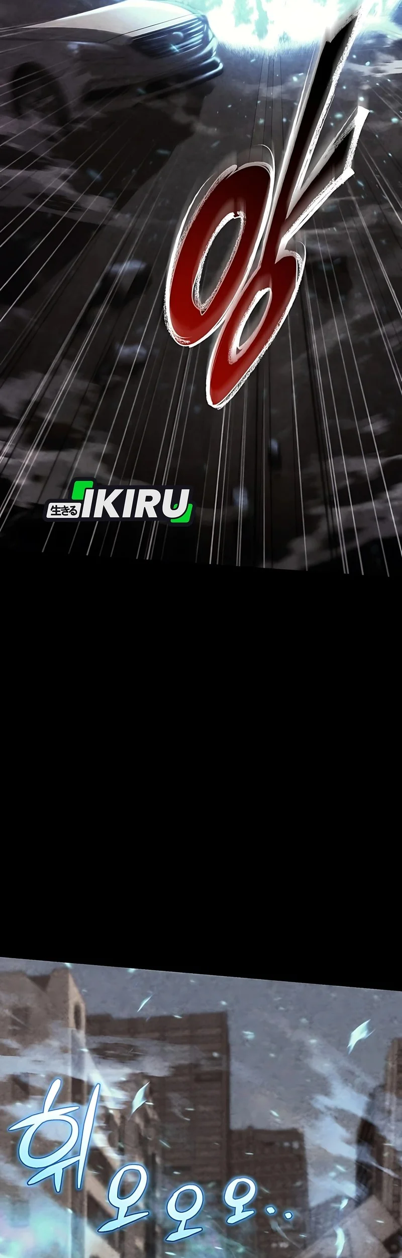 Hiding a Logistics Center in the Apocalypse Chapter 68 Gambar 13