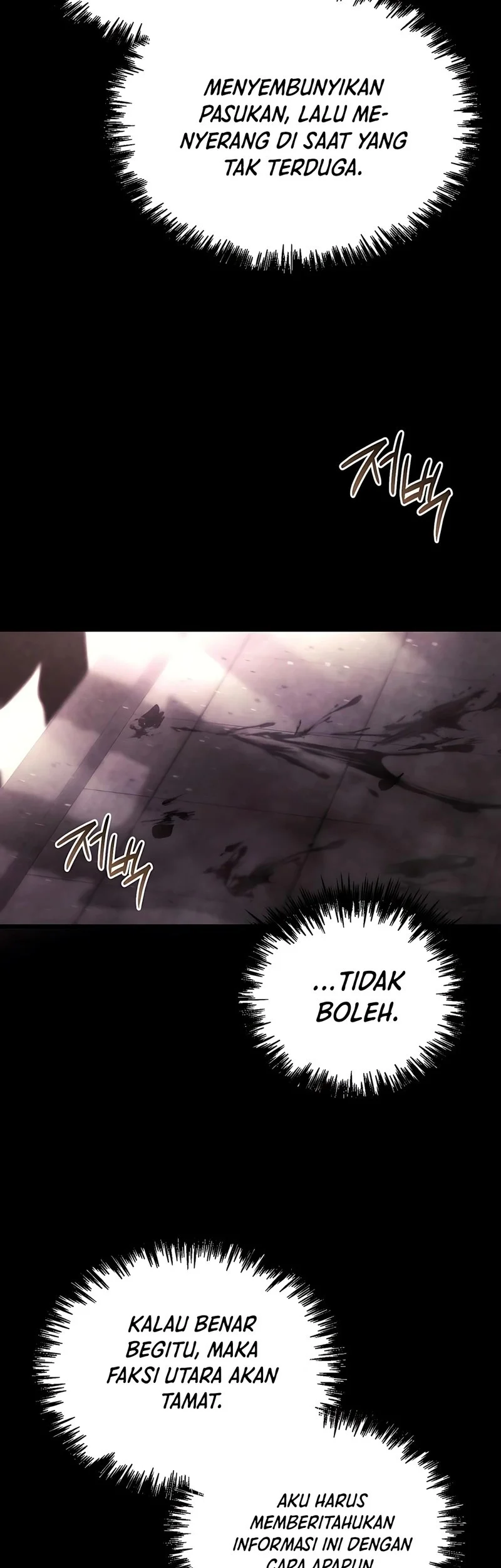 Hiding a Logistics Center in the Apocalypse Chapter 68 Gambar 23