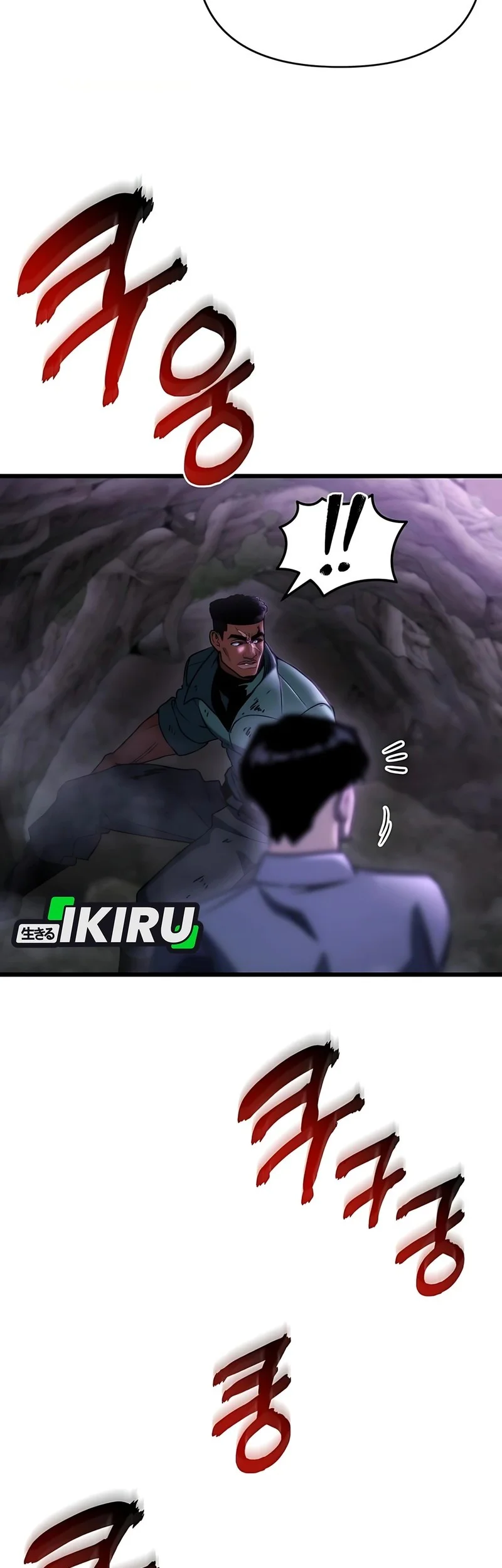 Hiding a Logistics Center in the Apocalypse Chapter 68 Gambar 31