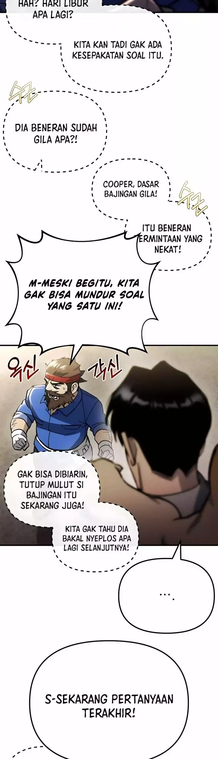 Hiding a Logistics Center in the Apocalypse Chapter 69 Gambar 15