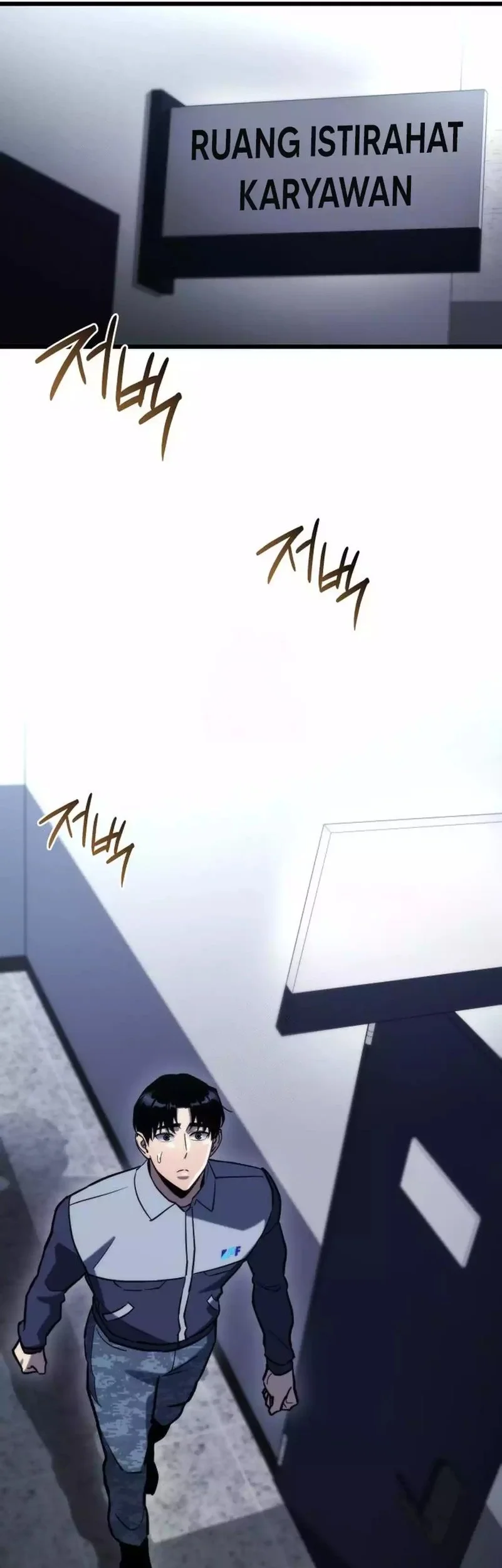 Hiding a Logistics Center in the Apocalypse Chapter 70 Gambar 61