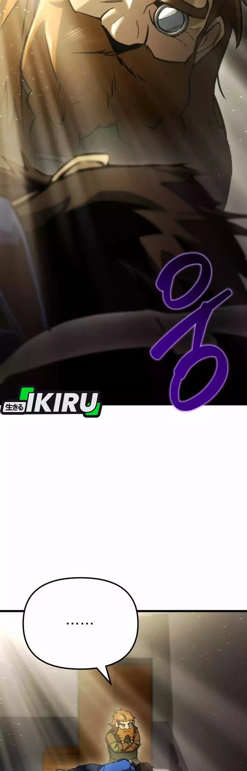 Hiding a Logistics Center in the Apocalypse Chapter 70 Gambar 3