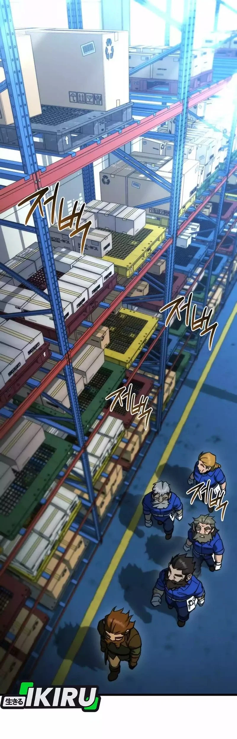 Hiding a Logistics Center in the Apocalypse Chapter 70 Gambar 13