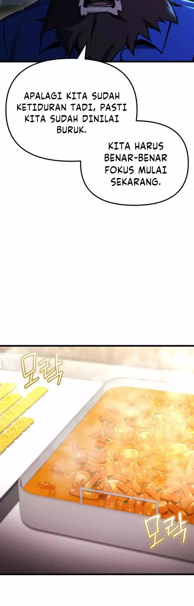 Hiding a Logistics Center in the Apocalypse Chapter 70 Gambar 18