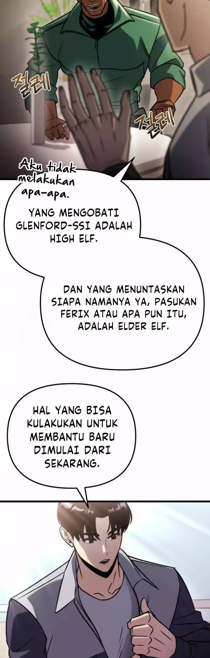 Hiding a Logistics Center in the Apocalypse Chapter 70 Gambar 30