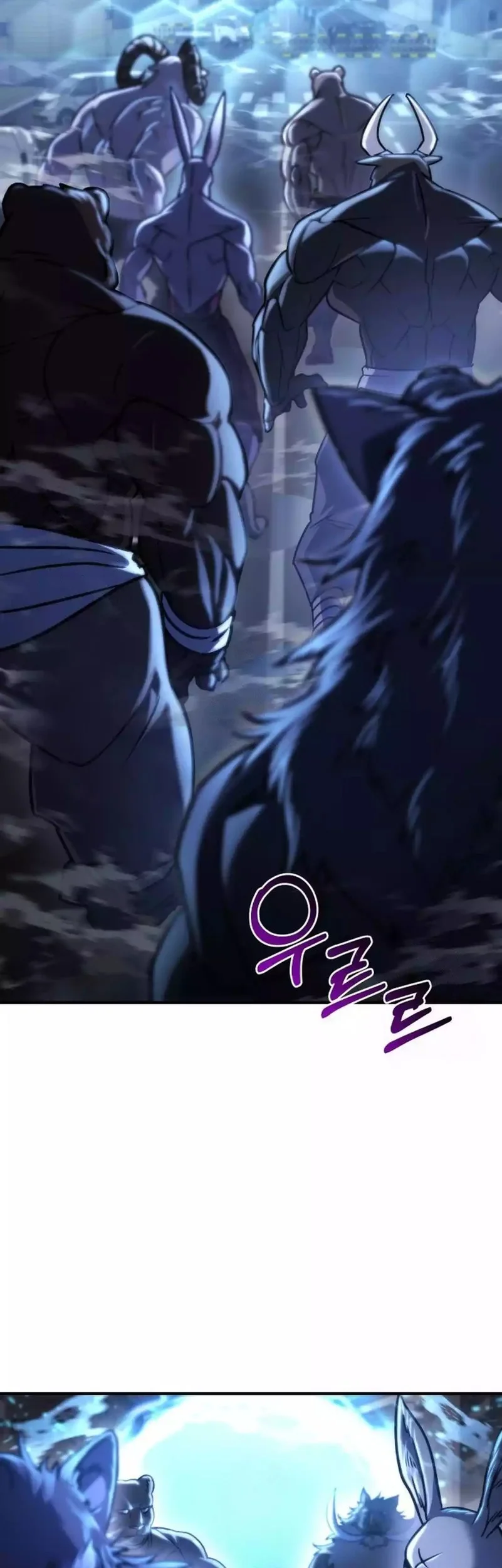 Hiding a Logistics Center in the Apocalypse Chapter 71 Gambar 44