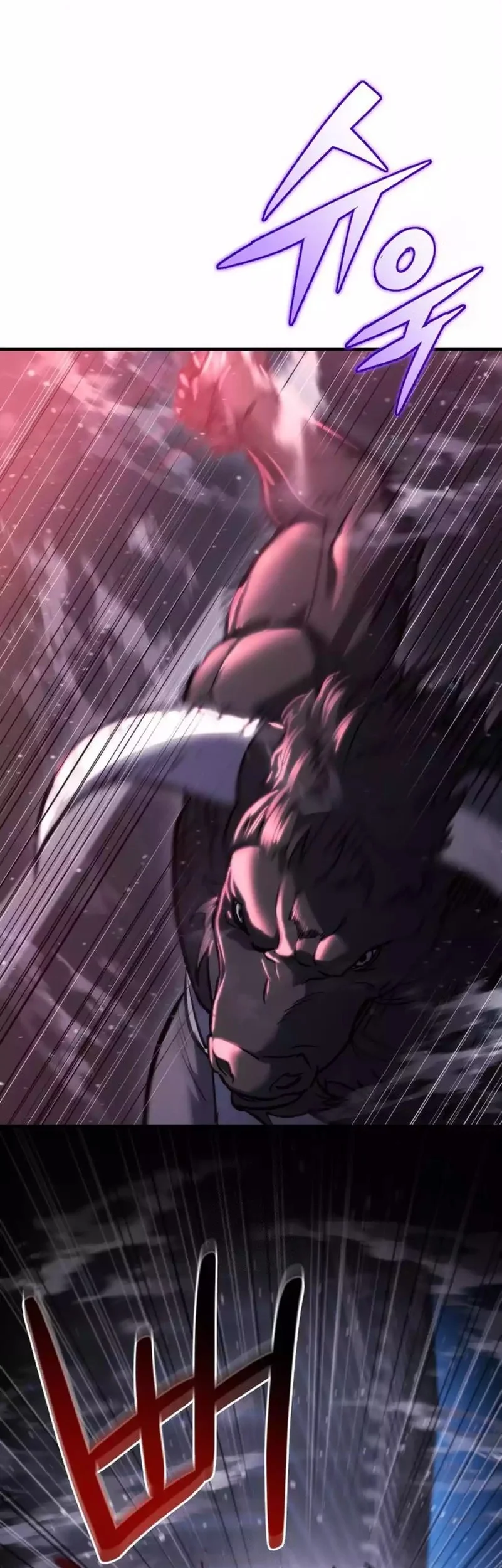 Hiding a Logistics Center in the Apocalypse Chapter 71 Gambar 56