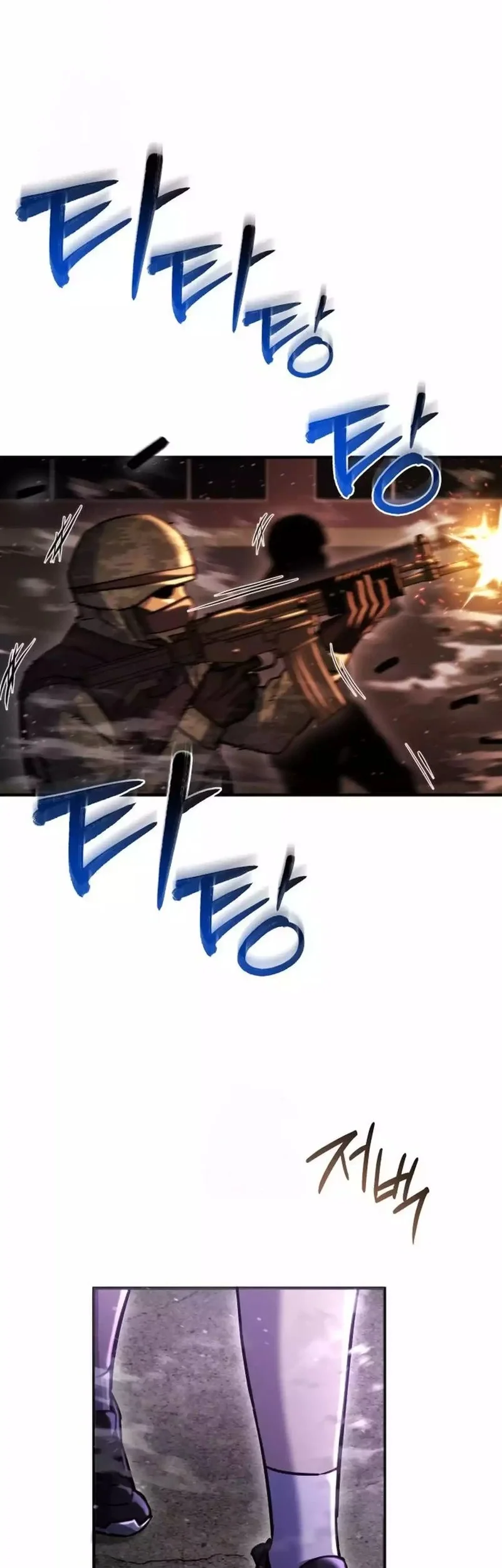 Hiding a Logistics Center in the Apocalypse Chapter 71 Gambar 61