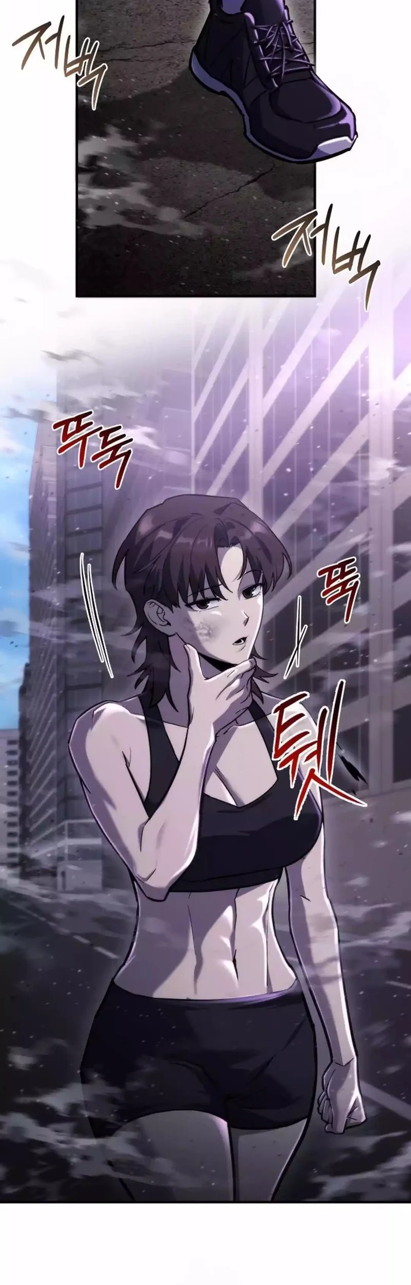 Hiding a Logistics Center in the Apocalypse Chapter 71 Gambar 62