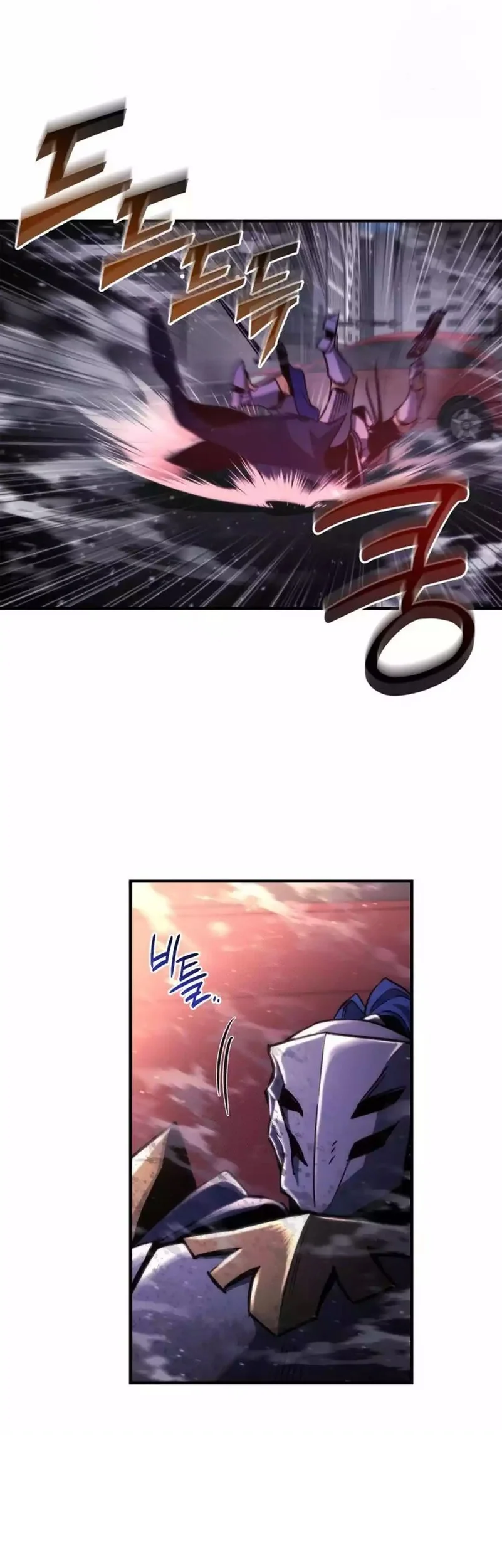 Hiding a Logistics Center in the Apocalypse Chapter 71 Gambar 72