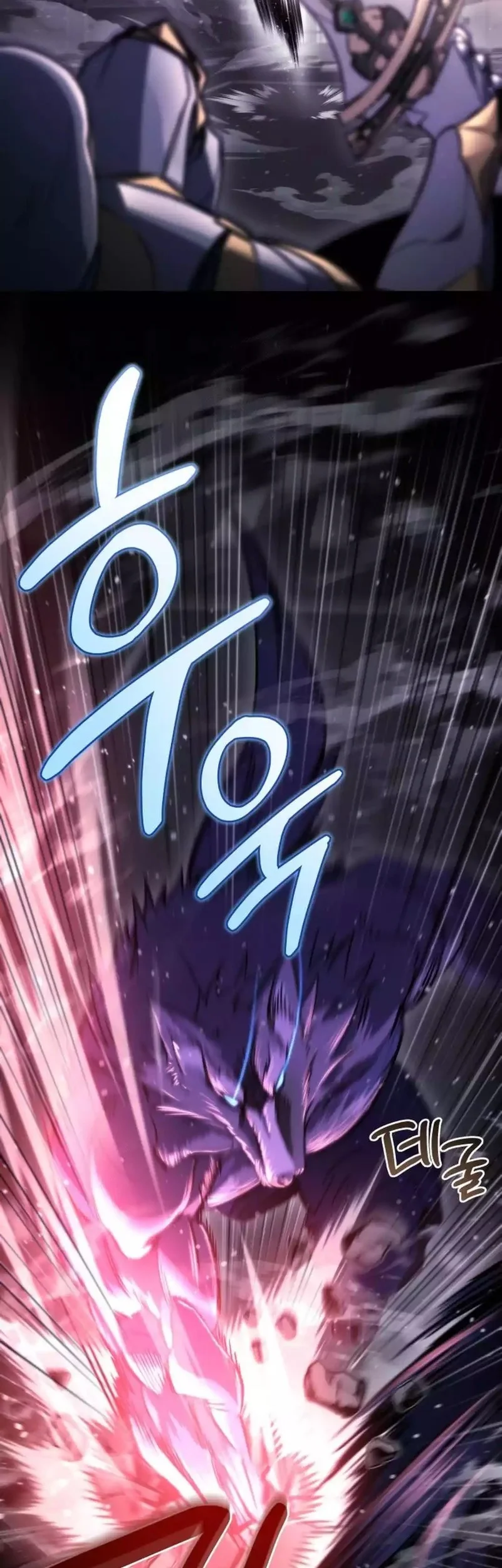 Hiding a Logistics Center in the Apocalypse Chapter 71 Gambar 74