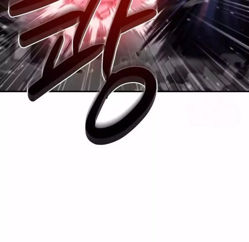 Hiding a Logistics Center in the Apocalypse Chapter 71 Gambar 75