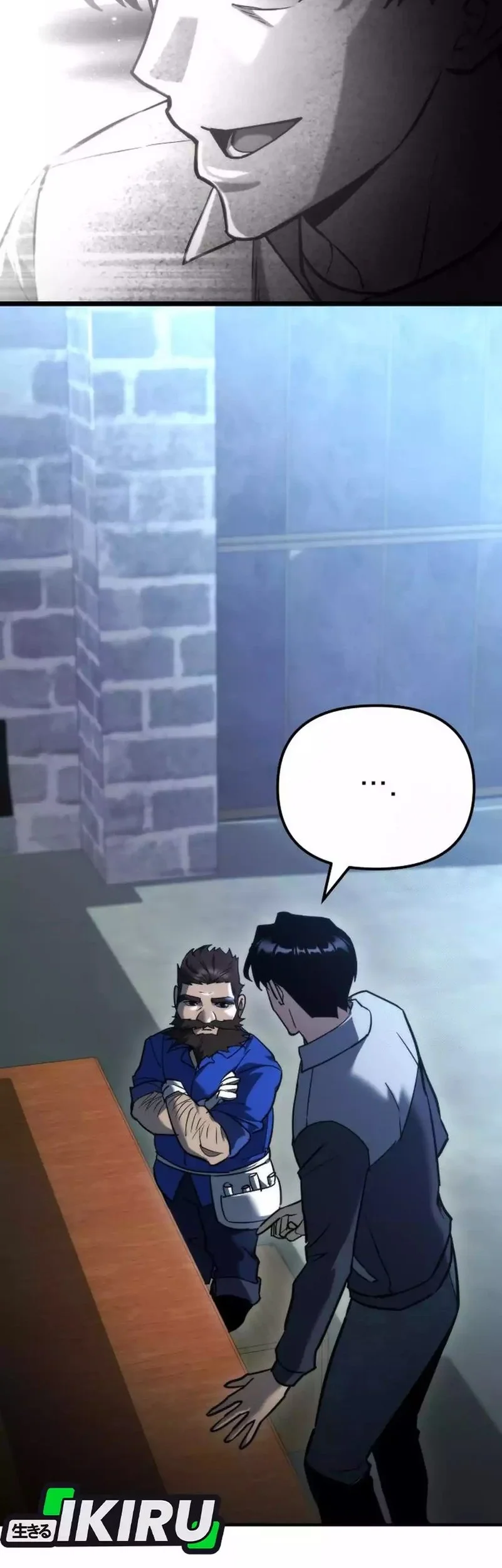 Manhwa Hiding a Logistics Center in the Apocalypse Chapter 71 gambar nomor 2