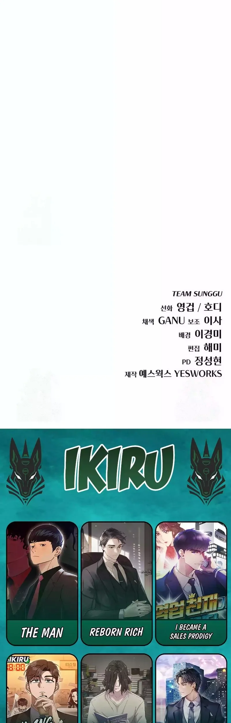 Hiding a Logistics Center in the Apocalypse Chapter 71 Gambar 82