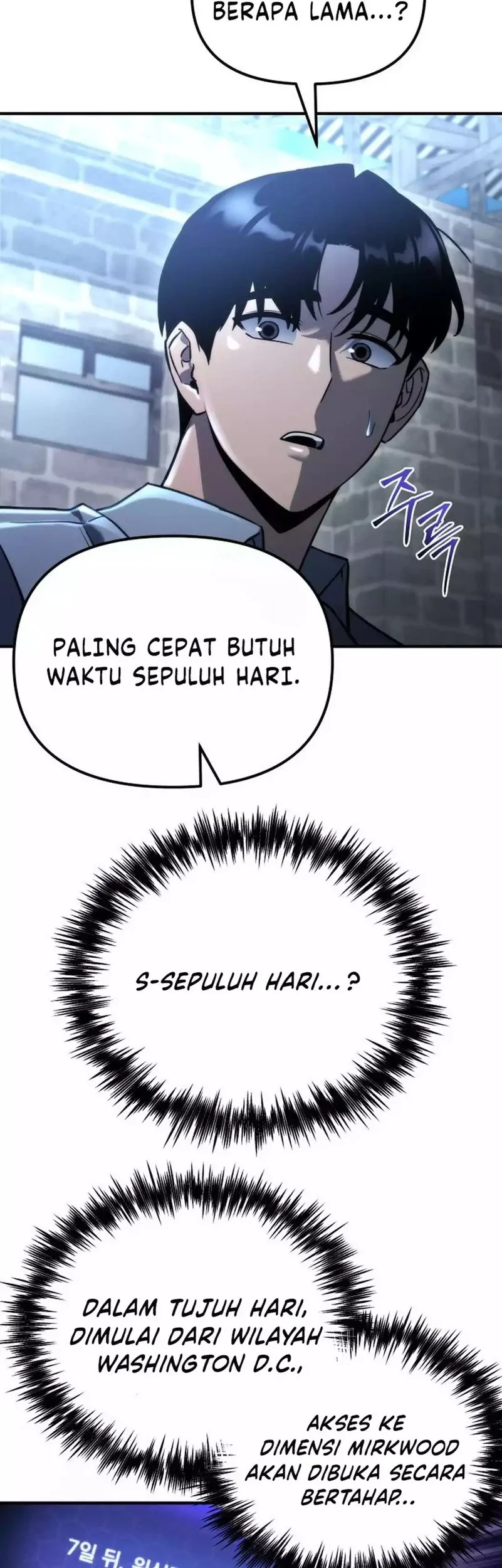 Hiding a Logistics Center in the Apocalypse Chapter 71 Gambar 5