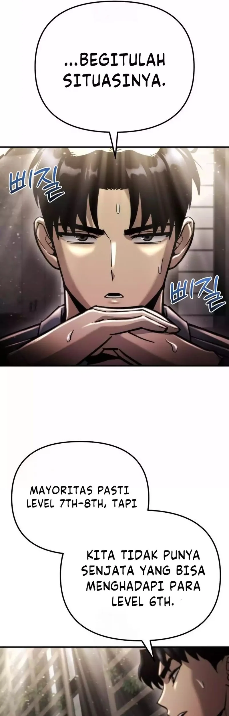 Hiding a Logistics Center in the Apocalypse Chapter 71 Gambar 8