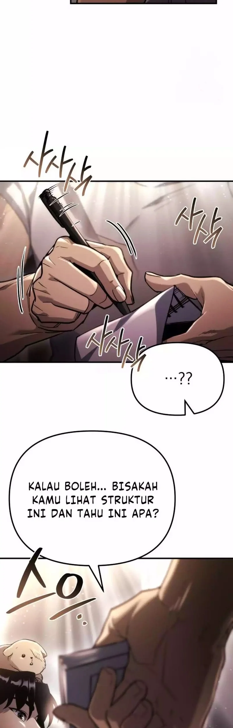 Hiding a Logistics Center in the Apocalypse Chapter 71 Gambar 17