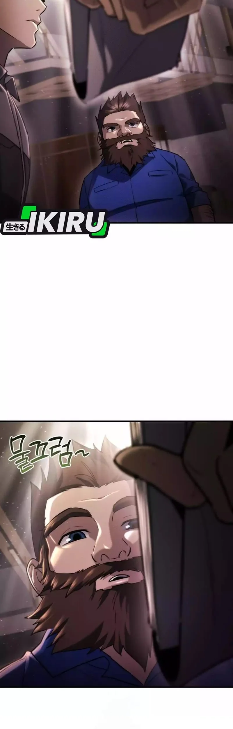 Hiding a Logistics Center in the Apocalypse Chapter 71 Gambar 18