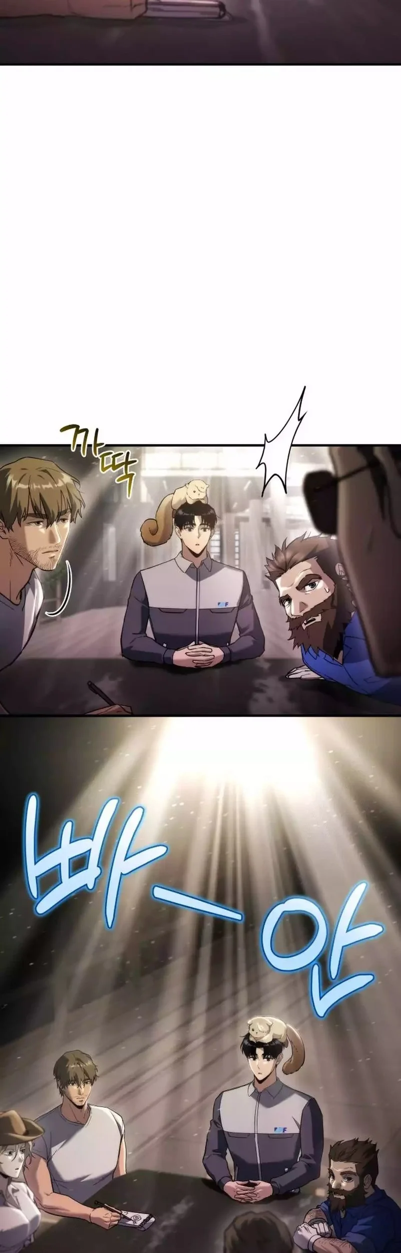 Hiding a Logistics Center in the Apocalypse Chapter 71 Gambar 25