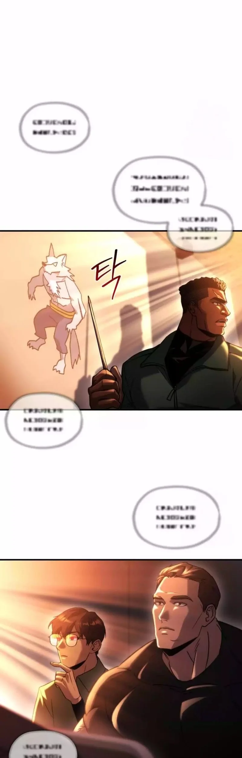 Hiding a Logistics Center in the Apocalypse Chapter 71 Gambar 33