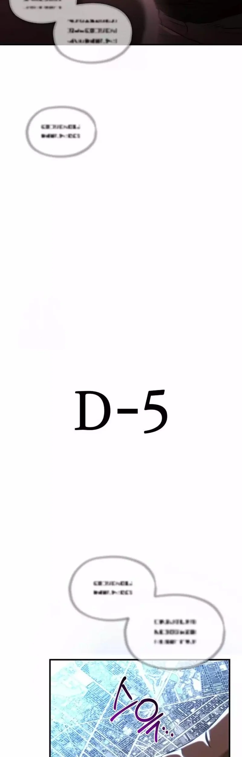 Hiding a Logistics Center in the Apocalypse Chapter 71 Gambar 34
