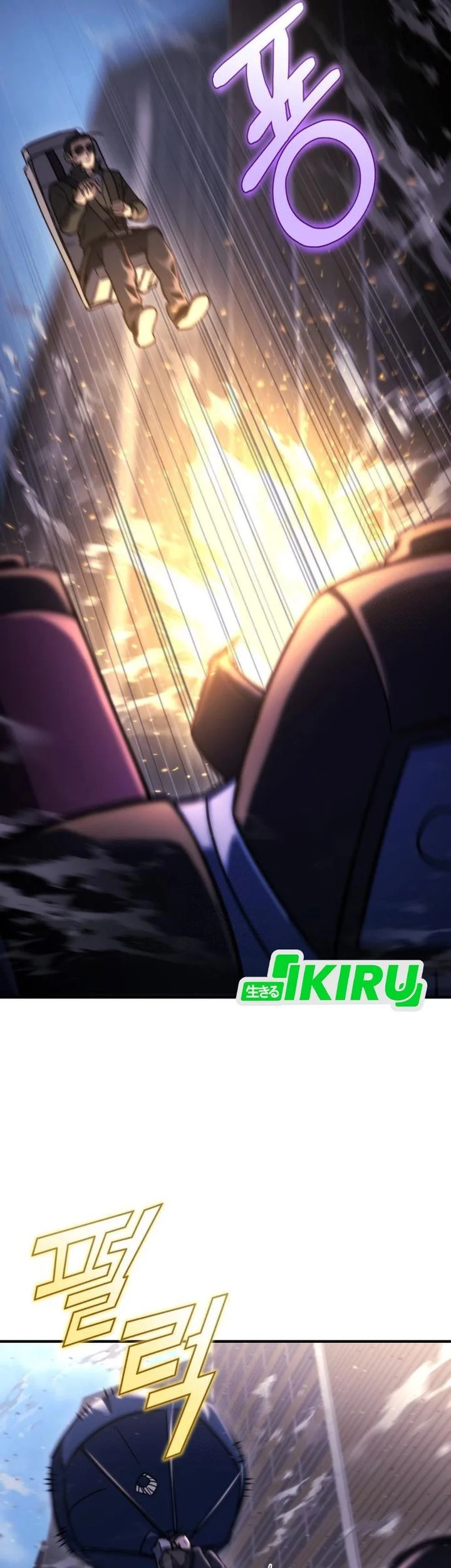 Hiding a Logistics Center in the Apocalypse Chapter 72 Gambar 23